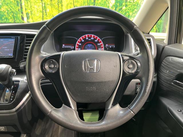 オデッセイ アブソルート 電動スライドドア SDナビ 後席モニター 衝突被害軽減システム 禁煙車 ハーフレザーシート スマートキー LEDヘッド ビルトインETC クルコン 純正17インチアルミ オートライト オートエアコン(12枚目)