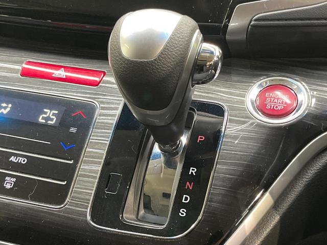 オデッセイ アブソルート 電動スライドドア SDナビ 後席モニター 衝突被害軽減システム 禁煙車 ハーフレザーシート スマートキー LEDヘッド ビルトインETC クルコン 純正17インチアルミ オートライト オートエアコン(37枚目)