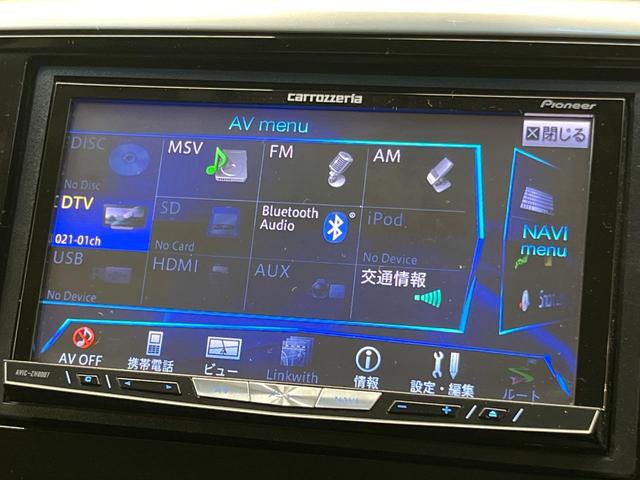 オデッセイ アブソルート 電動スライドドア SDナビ 後席モニター 衝突被害軽減システム 禁煙車 ハーフレザーシート スマートキー LEDヘッド ビルトインETC クルコン 純正17インチアルミ オートライト オートエアコン(39枚目)