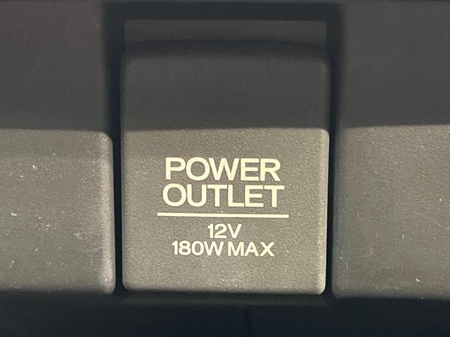 オデッセイ アブソルート 電動スライドドア SDナビ 後席モニター 衝突被害軽減システム 禁煙車 ハーフレザーシート スマートキー LEDヘッド ビルトインETC クルコン 純正17インチアルミ オートライト オートエアコン(41枚目)