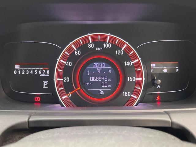 オデッセイ アブソルート 電動スライドドア SDナビ 後席モニター 衝突被害軽減システム 禁煙車 ハーフレザーシート スマートキー LEDヘッド ビルトインETC クルコン 純正17インチアルミ オートライト オートエアコン(43枚目)