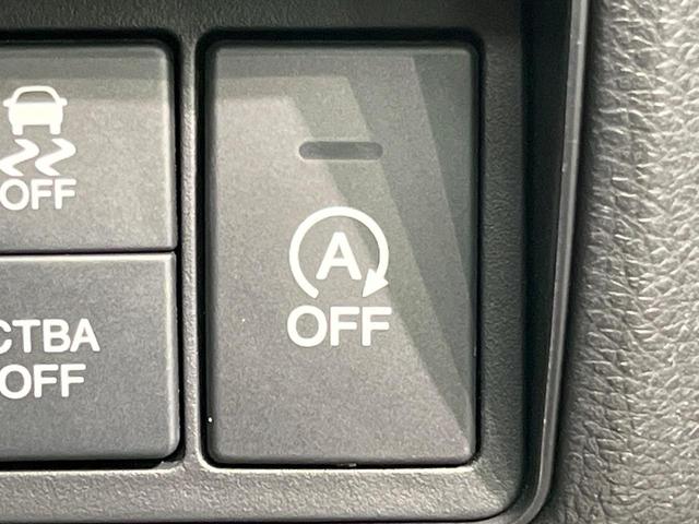 オデッセイ アブソルート 電動スライドドア SDナビ 後席モニター 衝突被害軽減システム 禁煙車 ハーフレザーシート スマートキー LEDヘッド ビルトインETC クルコン 純正17インチアルミ オートライト オートエアコン(53枚目)