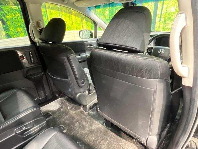 オデッセイ アブソルート 電動スライドドア SDナビ 後席モニター 衝突被害軽減システム 禁煙車 ハーフレザーシート スマートキー LEDヘッド ビルトインETC クルコン 純正17インチアルミ オートライト オートエアコン(58枚目)