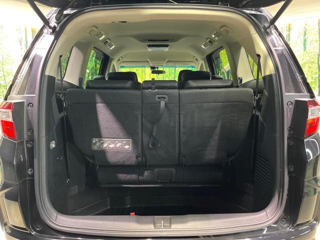 オデッセイ アブソルート 電動スライドドア SDナビ 後席モニター 衝突被害軽減システム 禁煙車 ハーフレザーシート スマートキー LEDヘッド ビルトインETC クルコン 純正17インチアルミ オートライト オートエアコン(60枚目)