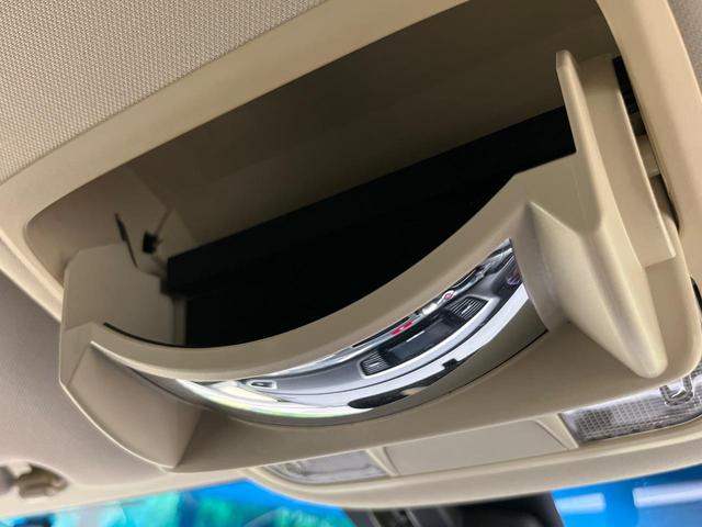 オデッセイ アブソルート 電動スライドドア SDナビ 後席モニター 衝突被害軽減システム 禁煙車 ハーフレザーシート スマートキー LEDヘッド ビルトインETC クルコン 純正17インチアルミ オートライト オートエアコン(63枚目)