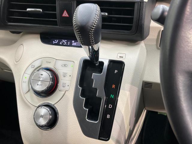 シエンタ ハイブリッドG 両側電動ドア 純正SDナビ バックカメラ 禁煙車 スマートキー ビルトインETC オートライト オートエアコン Bluetooth CD DVD再生 フルセグ 盗難防止装置 プライバシーガラス(36枚目)