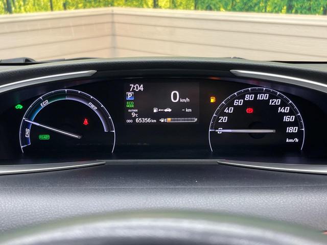 シエンタ ハイブリッドG 両側電動ドア 純正SDナビ バックカメラ 禁煙車 スマートキー ビルトインETC オートライト オートエアコン Bluetooth CD DVD再生 フルセグ 盗難防止装置 プライバシーガラス(37枚目)