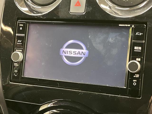 ノート e-パワー X ブラックアロー 純正ナビ 全周囲カメラ インテリジェントエマージェンシーブレーキ レーダークルーズ 禁煙車 2トーンカラー ドラレコ コーナーセンサー スマートキー LEDヘッド ETC オートマチックハイビーム(3枚目)