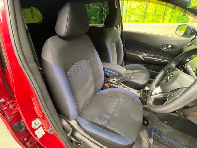 ノート e-パワー X ブラックアロー 純正ナビ 全周囲カメラ インテリジェントエマージェンシーブレーキ レーダークルーズ 禁煙車 2トーンカラー ドラレコ コーナーセンサー スマートキー LEDヘッド ETC オートマチックハイビーム(8枚目)