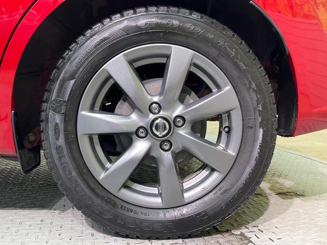 ノート e-パワー X ブラックアロー 純正ナビ 全周囲カメラ インテリジェントエマージェンシーブレーキ レーダークルーズ 禁煙車 2トーンカラー ドラレコ コーナーセンサー スマートキー LEDヘッド ETC オートマチックハイビーム(31枚目)