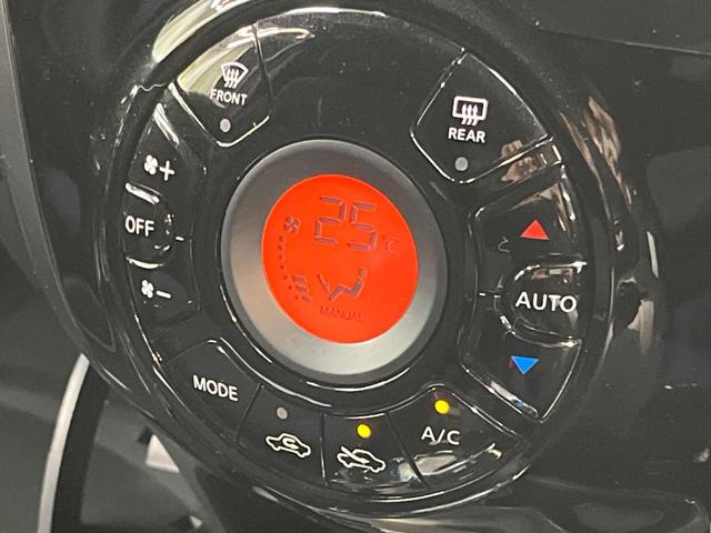ノート e-パワー X ブラックアロー 純正ナビ 全周囲カメラ インテリジェントエマージェンシーブレーキ レーダークルーズ 禁煙車 2トーンカラー ドラレコ コーナーセンサー スマートキー LEDヘッド ETC オートマチックハイビーム(40枚目)