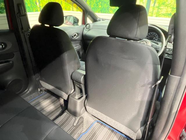 ノート e-パワー X ブラックアロー 純正ナビ 全周囲カメラ インテリジェントエマージェンシーブレーキ レーダークルーズ 禁煙車 2トーンカラー ドラレコ コーナーセンサー スマートキー LEDヘッド ETC オートマチックハイビーム(43枚目)