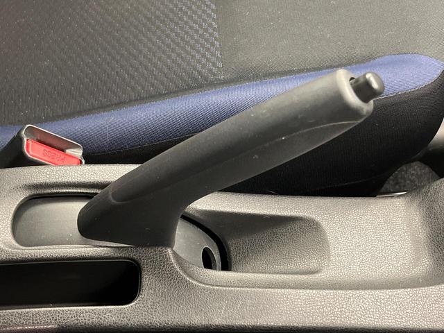 ノート e-パワー X ブラックアロー 純正ナビ 全周囲カメラ インテリジェントエマージェンシーブレーキ レーダークルーズ 禁煙車 2トーンカラー ドラレコ コーナーセンサー スマートキー LEDヘッド ETC オートマチックハイビーム(47枚目)