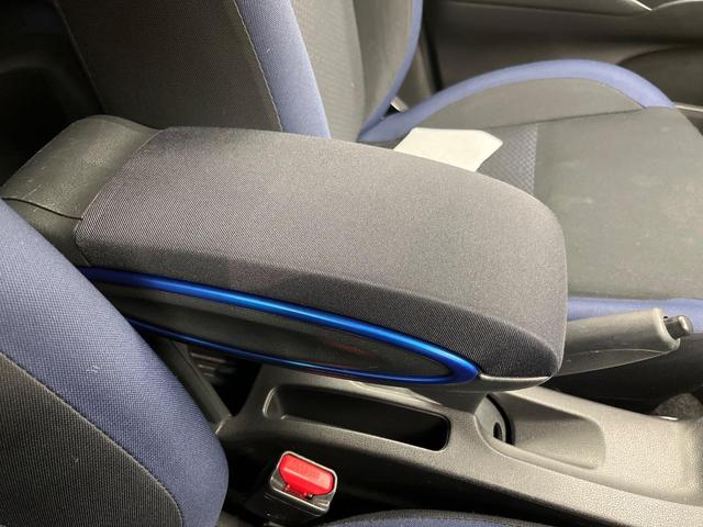 ノート e-パワー X ブラックアロー 純正ナビ 全周囲カメラ インテリジェントエマージェンシーブレーキ レーダークルーズ 禁煙車 2トーンカラー ドラレコ コーナーセンサー スマートキー LEDヘッド ETC オートマチックハイビーム(48枚目)