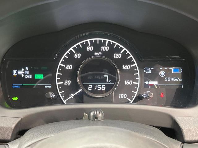 ノート e-パワー X ブラックアロー 純正ナビ 全周囲カメラ インテリジェントエマージェンシーブレーキ レーダークルーズ 禁煙車 2トーンカラー ドラレコ コーナーセンサー スマートキー LEDヘッド ETC オートマチックハイビーム(58枚目)