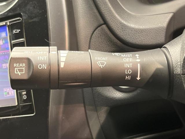 ノート e-パワー X ブラックアロー 純正ナビ 全周囲カメラ インテリジェントエマージェンシーブレーキ レーダークルーズ 禁煙車 2トーンカラー ドラレコ コーナーセンサー スマートキー LEDヘッド ETC オートマチックハイビーム(61枚目)