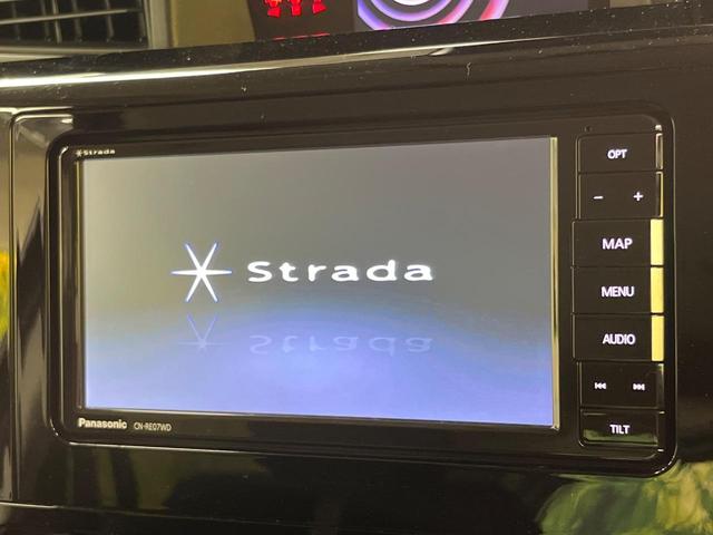 ルーミー カスタムG SDナビ 両側電動ドア 全周囲カメラ 衝突被害軽減システム レーダークルーズ 禁煙車 コーナーセンサー スマートキー LEDヘッド 純正14インチアルミ オートハイビーム 車線逸脱警報 オートライト(3枚目)