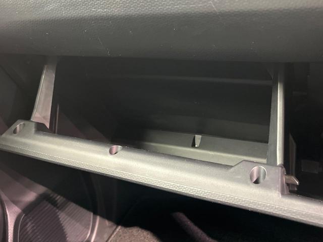 ルーミー カスタムG SDナビ 両側電動ドア 全周囲カメラ 衝突被害軽減システム レーダークルーズ 禁煙車 コーナーセンサー スマートキー LEDヘッド 純正14インチアルミ オートハイビーム 車線逸脱警報 オートライト(63枚目)