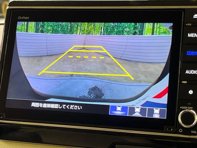 N-BOX L 両側電動スライド 純正8型ナビ バックカメラ ホンダセンシング レーダークルーズ 禁煙車 シートヒーター ドラレコ コーナーセンサー スマートキー LEDヘッド ETC オートマチックハイビーム(5枚目)