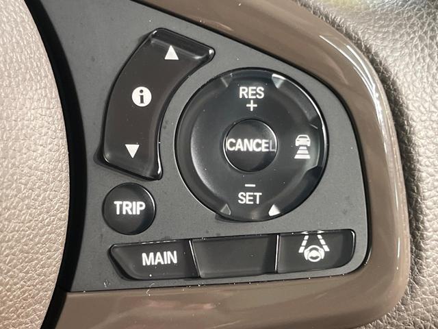 N-BOX L 両側電動スライド 純正8型ナビ バックカメラ ホンダセンシング レーダークルーズ 禁煙車 シートヒーター ドラレコ コーナーセンサー スマートキー LEDヘッド ETC オートマチックハイビーム(7枚目)