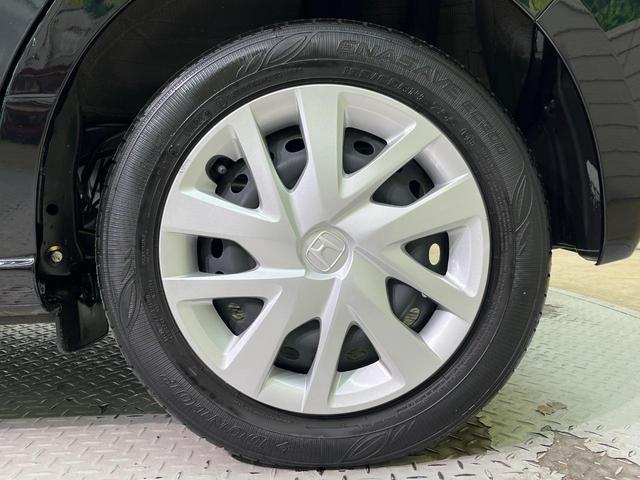 N-BOX L 両側電動スライド 純正8型ナビ バックカメラ ホンダセンシング レーダークルーズ 禁煙車 シートヒーター ドラレコ コーナーセンサー スマートキー LEDヘッド ETC オートマチックハイビーム(31枚目)