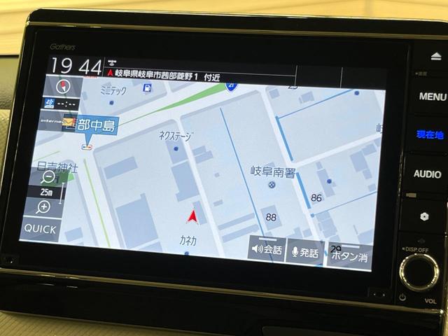 N-BOX L 両側電動スライド 純正8型ナビ バックカメラ ホンダセンシング レーダークルーズ 禁煙車 シートヒーター ドラレコ コーナーセンサー スマートキー LEDヘッド ETC オートマチックハイビーム(34枚目)