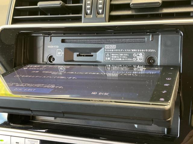 ランドクルーザープラド ＴＸ　４ＷＤ　純正９型ナビ　バックカメラ　プリクラッシュセーフティ　レーダークルーズ　禁煙車　ドラレコ　コーナーセンサー　スマートキー　ＬＥＤヘッド　ＥＴＣ　オートマチックハイビーム　車線逸脱警報（36枚目）