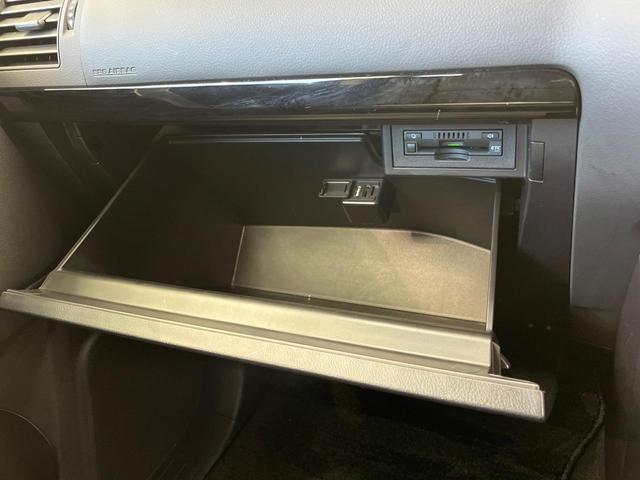 ランドクルーザープラド ＴＸ　４ＷＤ　純正９型ナビ　バックカメラ　プリクラッシュセーフティ　レーダークルーズ　禁煙車　ドラレコ　コーナーセンサー　スマートキー　ＬＥＤヘッド　ＥＴＣ　オートマチックハイビーム　車線逸脱警報（53枚目）