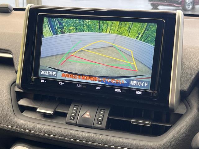 ＲＡＶ４ ハイブリッドＧ　４ＷＤ　純正９型ナビ　バックカメラ　プリクラッシュセーフティ　レーダークルーズ　禁煙車　パワーバックドア　ハーフレザーシート　シートヒーター　パワーシート　ドラレコ　コーナーセンサー　レーンキープ（4枚目）