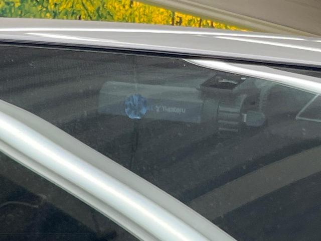 ＲＡＶ４ ハイブリッドＧ　４ＷＤ　純正９型ナビ　バックカメラ　プリクラッシュセーフティ　レーダークルーズ　禁煙車　パワーバックドア　ハーフレザーシート　シートヒーター　パワーシート　ドラレコ　コーナーセンサー　レーンキープ（38枚目）