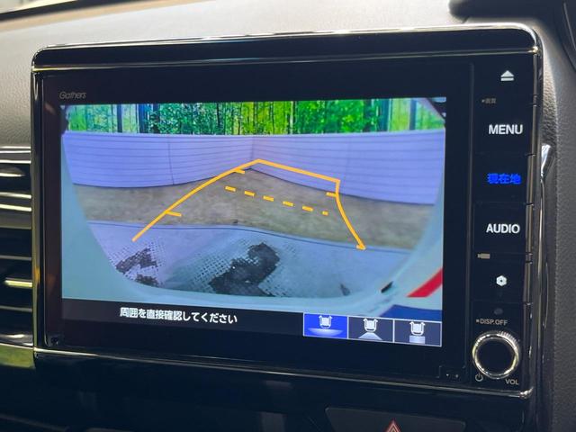 N-BOXカスタム L 電動スライドドア 純正8型ナビ バックカメラ ホンダセンシング レーダークルーズ 禁煙車 ドラレコ コーナーセンサー スマートキー LEDヘッド ビルトインETC 純正14インチアルミ(5枚目)