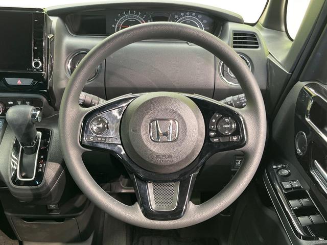 N-BOXカスタム L 電動スライドドア 純正8型ナビ バックカメラ ホンダセンシング レーダークルーズ 禁煙車 ドラレコ コーナーセンサー スマートキー LEDヘッド ビルトインETC 純正14インチアルミ(11枚目)