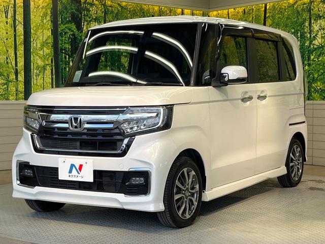 N-BOXカスタム L 電動スライドドア 純正8型ナビ バックカメラ ホンダセンシング レーダークルーズ 禁煙車 ドラレコ コーナーセンサー スマートキー LEDヘッド ビルトインETC 純正14インチアルミ(26枚目)