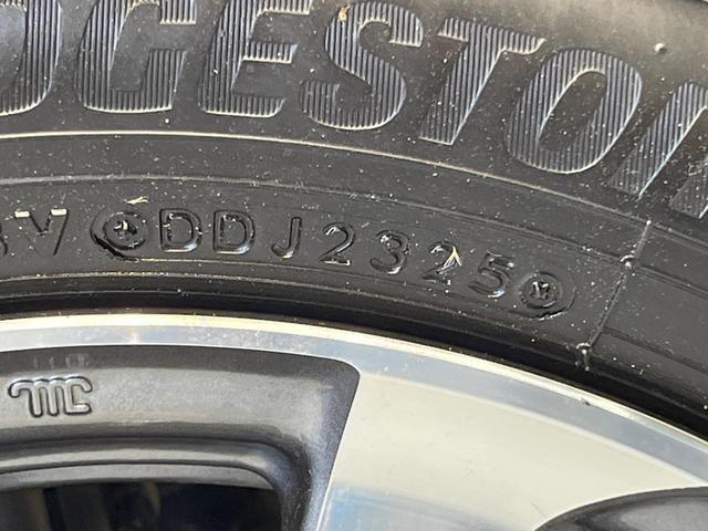 N-BOXカスタム L 電動スライドドア 純正8型ナビ バックカメラ ホンダセンシング レーダークルーズ 禁煙車 ドラレコ コーナーセンサー スマートキー LEDヘッド ビルトインETC 純正14インチアルミ(32枚目)