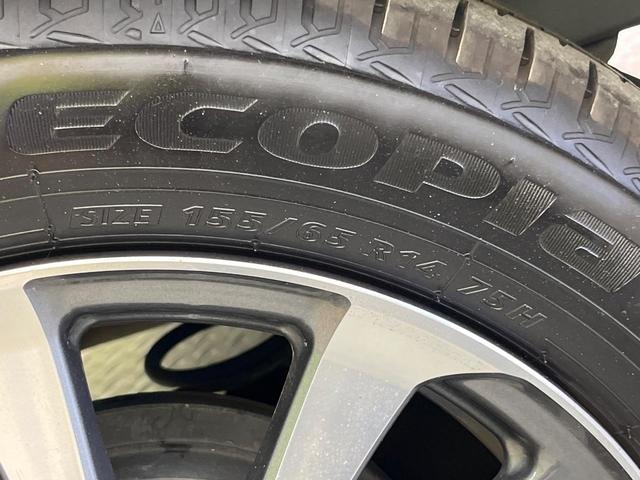 N-BOXカスタム L 電動スライドドア 純正8型ナビ バックカメラ ホンダセンシング レーダークルーズ 禁煙車 ドラレコ コーナーセンサー スマートキー LEDヘッド ビルトインETC 純正14インチアルミ(33枚目)