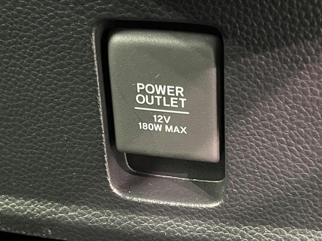 N-BOXカスタム L 電動スライドドア 純正8型ナビ バックカメラ ホンダセンシング レーダークルーズ 禁煙車 ドラレコ コーナーセンサー スマートキー LEDヘッド ビルトインETC 純正14インチアルミ(76枚目)