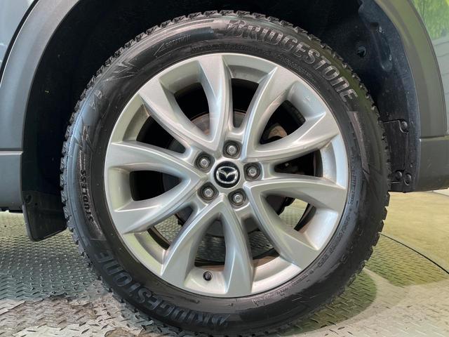 CX-5 XD プロアクティブ マツダコネクト 全周囲カメラ 衝突被害軽減システム レーダークルーズ 禁煙車 電動リアゲート パワーシート ドラレコ コーナーセンサー スマートキー LEDヘッド ETC オートハイビーム(30枚目)