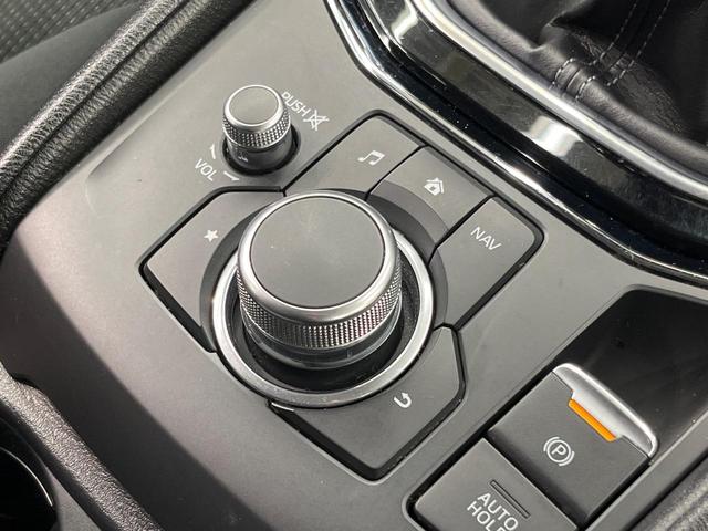 CX-5 XD プロアクティブ マツダコネクト 全周囲カメラ 衝突被害軽減システム レーダークルーズ 禁煙車 電動リアゲート パワーシート ドラレコ コーナーセンサー スマートキー LEDヘッド ETC オートハイビーム(40枚目)