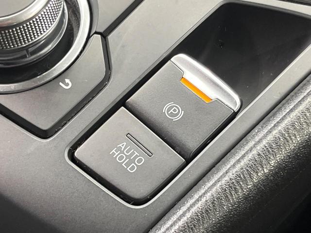 CX-5 XD プロアクティブ マツダコネクト 全周囲カメラ 衝突被害軽減システム レーダークルーズ 禁煙車 電動リアゲート パワーシート ドラレコ コーナーセンサー スマートキー LEDヘッド ETC オートハイビーム(41枚目)