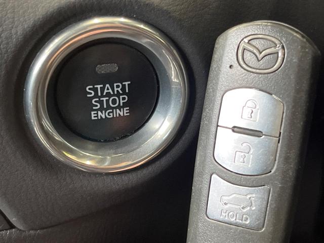 CX-5 XD プロアクティブ マツダコネクト 全周囲カメラ 衝突被害軽減システム レーダークルーズ 禁煙車 電動リアゲート パワーシート ドラレコ コーナーセンサー スマートキー LEDヘッド ETC オートハイビーム(49枚目)