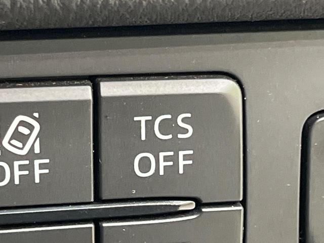 CX-5 XD プロアクティブ マツダコネクト 全周囲カメラ 衝突被害軽減システム レーダークルーズ 禁煙車 電動リアゲート パワーシート ドラレコ コーナーセンサー スマートキー LEDヘッド ETC オートハイビーム(50枚目)