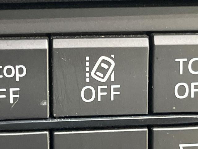 CX-5 XD プロアクティブ マツダコネクト 全周囲カメラ 衝突被害軽減システム レーダークルーズ 禁煙車 電動リアゲート パワーシート ドラレコ コーナーセンサー スマートキー LEDヘッド ETC オートハイビーム(51枚目)