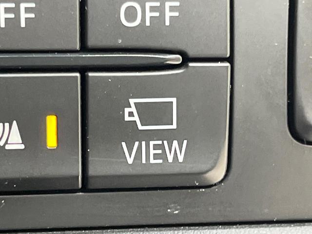 CX-5 XD プロアクティブ マツダコネクト 全周囲カメラ 衝突被害軽減システム レーダークルーズ 禁煙車 電動リアゲート パワーシート ドラレコ コーナーセンサー スマートキー LEDヘッド ETC オートハイビーム(53枚目)