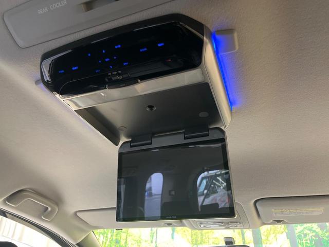 ヴォクシー ZS 煌 両側電動ドア 9型ナビ 後席モニター バックカメラ 禁煙車 スマートキー LEDヘッド ビルトインETC 純正16インチアルミ オートライト デュアルエアコン リアエアコン Bluetooth(3枚目)