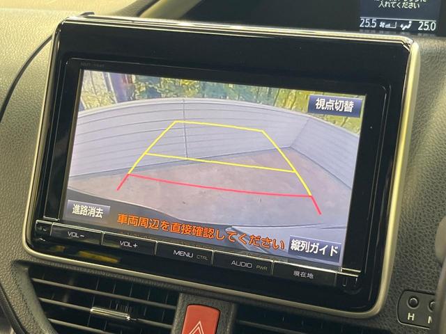 ヴォクシー ZS 煌 両側電動ドア 9型ナビ 後席モニター バックカメラ 禁煙車 スマートキー LEDヘッド ビルトインETC 純正16インチアルミ オートライト デュアルエアコン リアエアコン Bluetooth(5枚目)