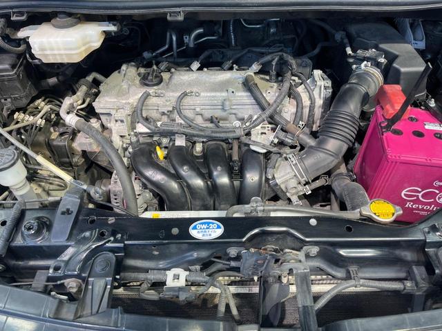 ヴォクシー ZS 煌 両側電動ドア 9型ナビ 後席モニター バックカメラ 禁煙車 スマートキー LEDヘッド ビルトインETC 純正16インチアルミ オートライト デュアルエアコン リアエアコン Bluetooth(18枚目)