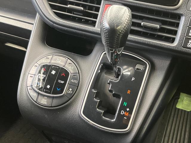 ヴォクシー ZS 煌 両側電動ドア 9型ナビ 後席モニター バックカメラ 禁煙車 スマートキー LEDヘッド ビルトインETC 純正16インチアルミ オートライト デュアルエアコン リアエアコン Bluetooth(35枚目)