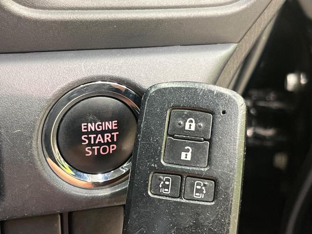 ヴォクシー ZS 煌 両側電動ドア 9型ナビ 後席モニター バックカメラ 禁煙車 スマートキー LEDヘッド ビルトインETC 純正16インチアルミ オートライト デュアルエアコン リアエアコン Bluetooth(42枚目)