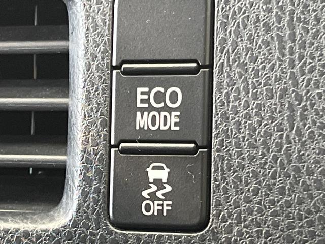 ヴォクシー ZS 煌 両側電動ドア 9型ナビ 後席モニター バックカメラ 禁煙車 スマートキー LEDヘッド ビルトインETC 純正16インチアルミ オートライト デュアルエアコン リアエアコン Bluetooth(46枚目)