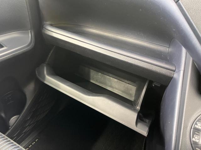 ヴォクシー ZS 煌 両側電動ドア 9型ナビ 後席モニター バックカメラ 禁煙車 スマートキー LEDヘッド ビルトインETC 純正16インチアルミ オートライト デュアルエアコン リアエアコン Bluetooth(56枚目)